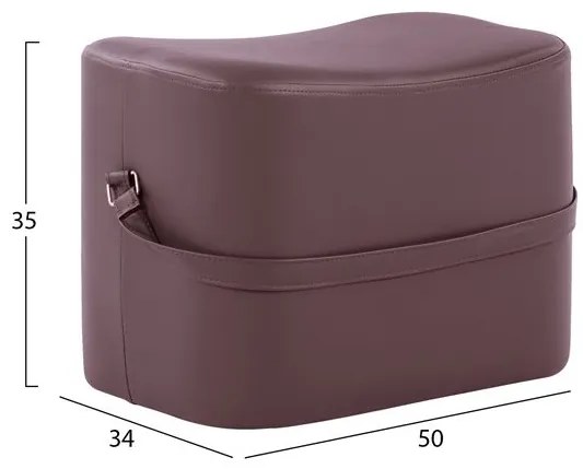 Σκαμπό Beate Με Pu Σε Μωβ Απόχρωση 50x34x35y Εκ.