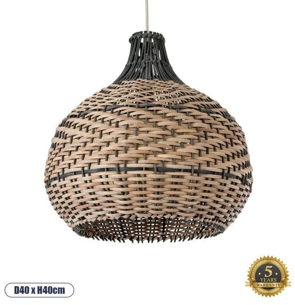 Boho Κρεμαστό Φωτιστικό Οροφής Μονόφωτο 01948 GloboStar-1948-Μπεζ 01948
