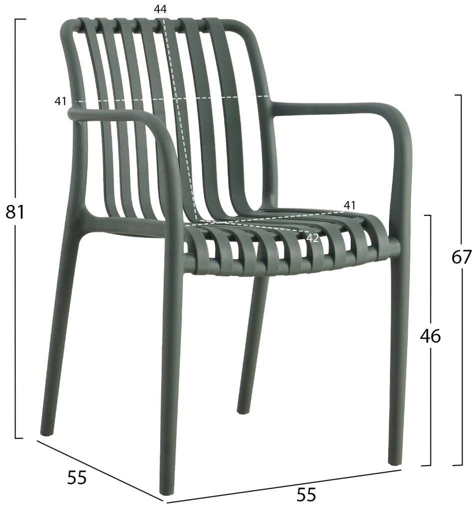 ΠΟΛΥΘΡΟΝΑ ΠΟΛΥΠΡΟΠΥΛΕΝΙΟΥ DARK OLIVE HM5940.07 45,5x56,5x80,5Υ εκ.
