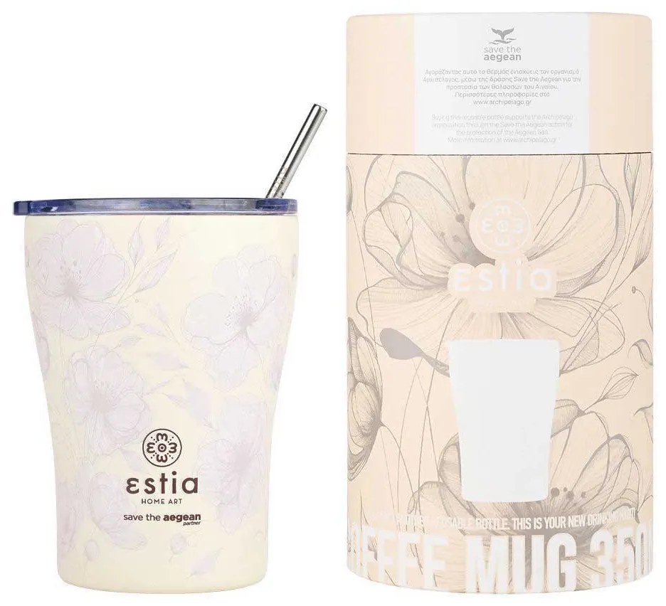 Ποτήρι Θερμός 350ml Estia Save The Aegean Terra Serenity 01-23034