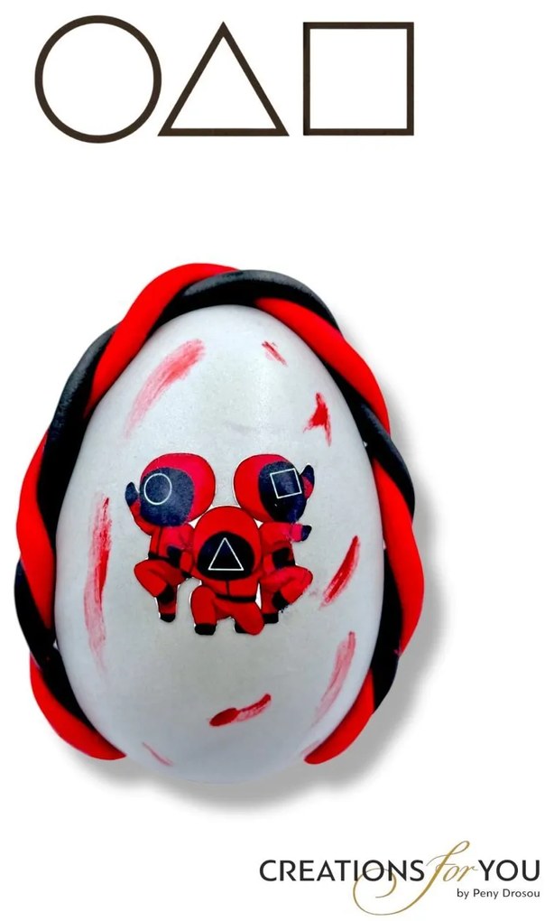 Τύπου Squid game (Το παιχνίδι του καλαμαριού) Αρωματική λαμπάδα ν.1 - Σετ Λαμπάδα, Πλάτη και Αυγό