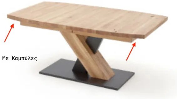 ΤΡΑΠΕΖΙ ΜΠΕΖ ΞΥΛΟ ΟΞΥΑΣ 50x70x76