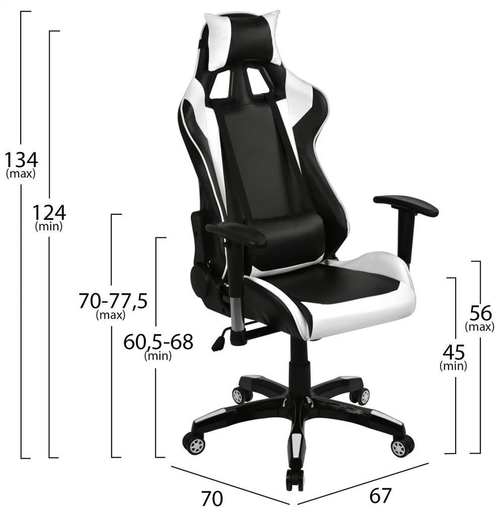 ΠΟΛΥΘΡΟΝΑ GAMING ZAYN HM1056.04 ΜΑΥΡΟ-ΛΕΥΚΟ PU 67x70x134 cm - HM1056.04