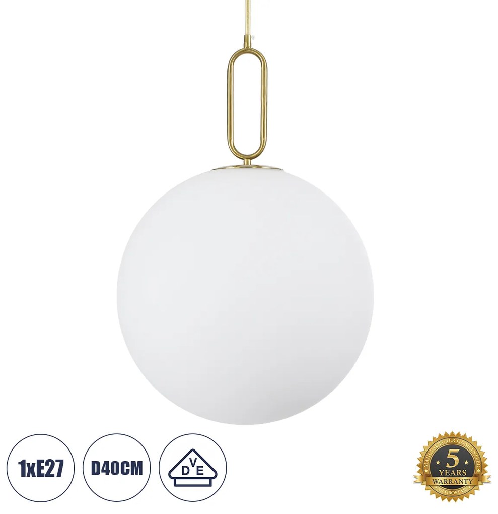 61488 GloboStar®  BELLISSIMO 61488 Μοντέρνο Κρεμαστό Φωτιστικό Μπάλα Μονόφωτο 1 x E27 IP20 Λευκό Γυαλί με Χρυσό Μέταλλο - Μ40 x Π40 x Υ62cm