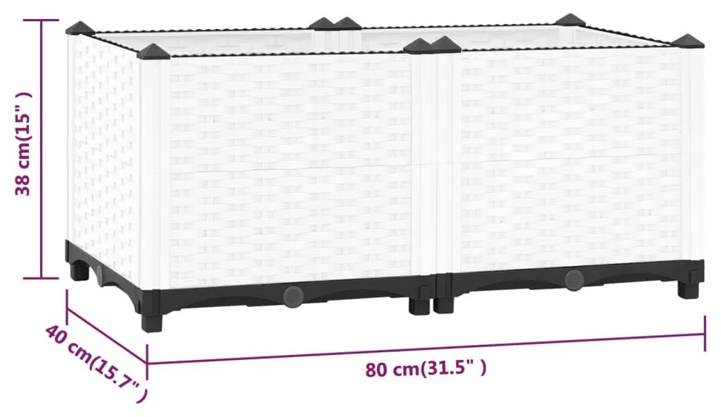 ΖΑΡΝΤΙΝΙΕΡΑ 80 X 40 X 38 ΕΚ. ΑΠΟ ΠΟΛΥΠΡΟΠΥΛΕΝΙΟ 153309