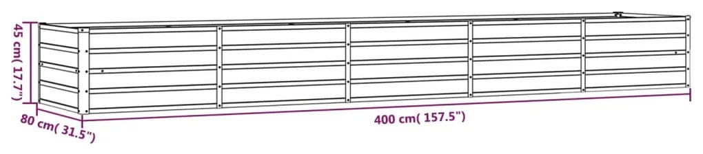 ΖΑΡΝΤΙΝΙΕΡΑ ΓΚΡΙ 400X80X45 ΕΚ. ΑΤΣΑΛΙ ΣΚΛΗΡΥΘΕΝ ΣΤΟΝ ΑΕΡΑ 151964