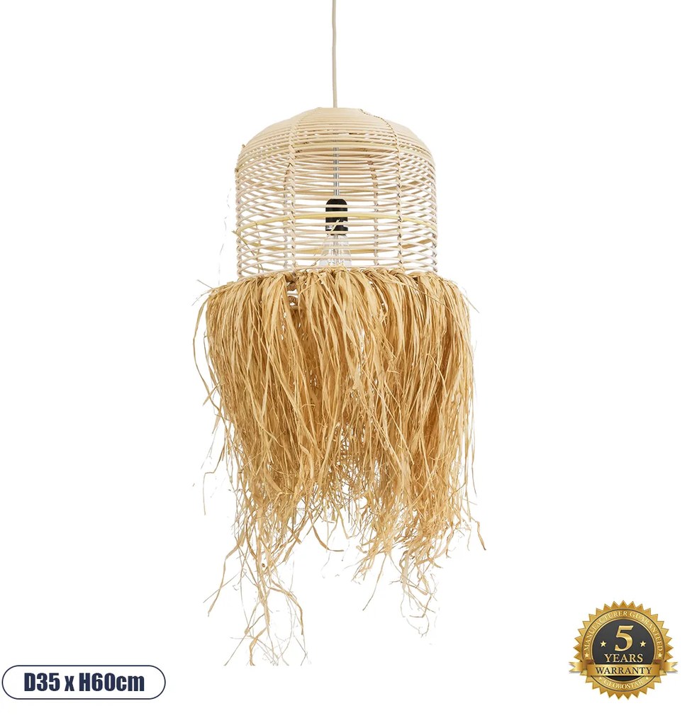 02162 GloboStar®  BASSETERRE 02162 Boho Κρεμαστό Φωτιστικό Πλεγμα Μονόφωτο 1 x E27 IP20 Μπεζ Ξύλο - Μ35 x Π35 x Υ60cm