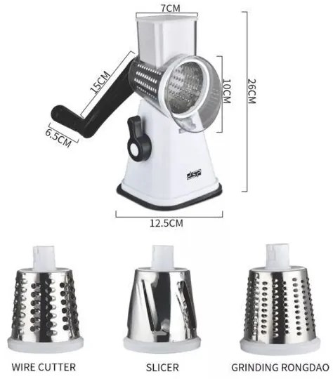 Χειροκίνητος τρίφτης - KJ3052 - DSP - 565374 - White