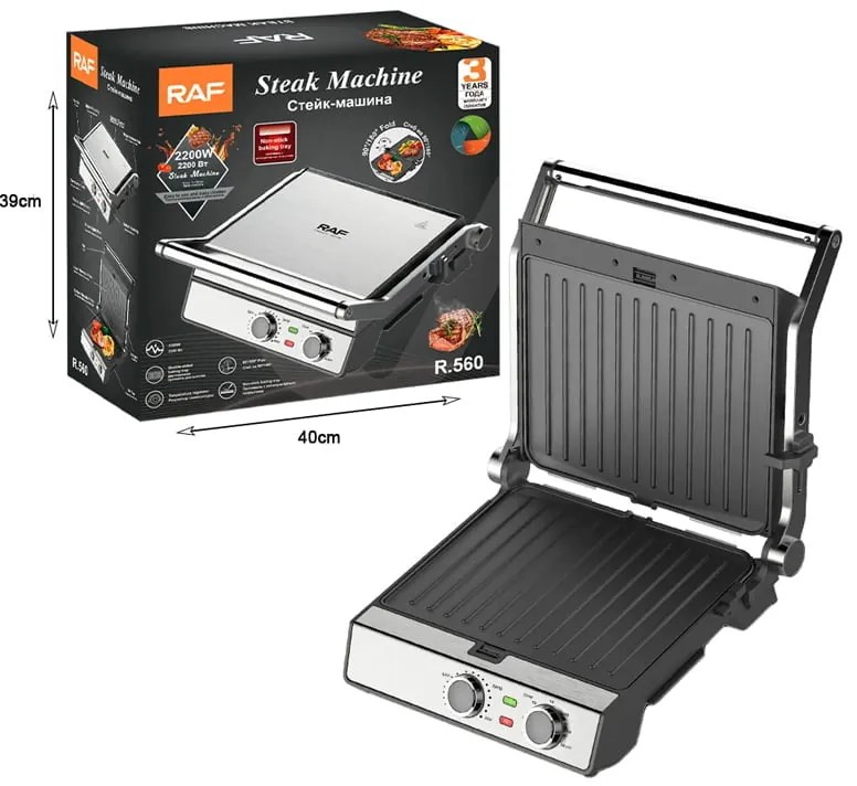 RAF Πολυλειτουργική ψησταριά 2200W R.560 - Steak Machine