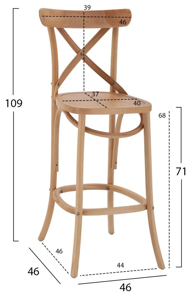 ΣΚΑΜΠΟ ΞΥΛΙΝΟ GIOLIANA  ΟΞΙΑ DARK HONEY ΜΕ PΟLYWOOD ΚΑΘΙΣΜΑ 46x46x109Υεκ.