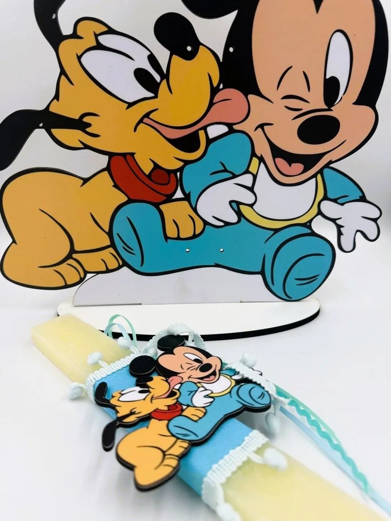 Τύπου Mickey Pluto( Μίκυ Πλούτο) Αρωματική λαμπάδα - Σετ Λαμπάδα και πλάτη με βάση