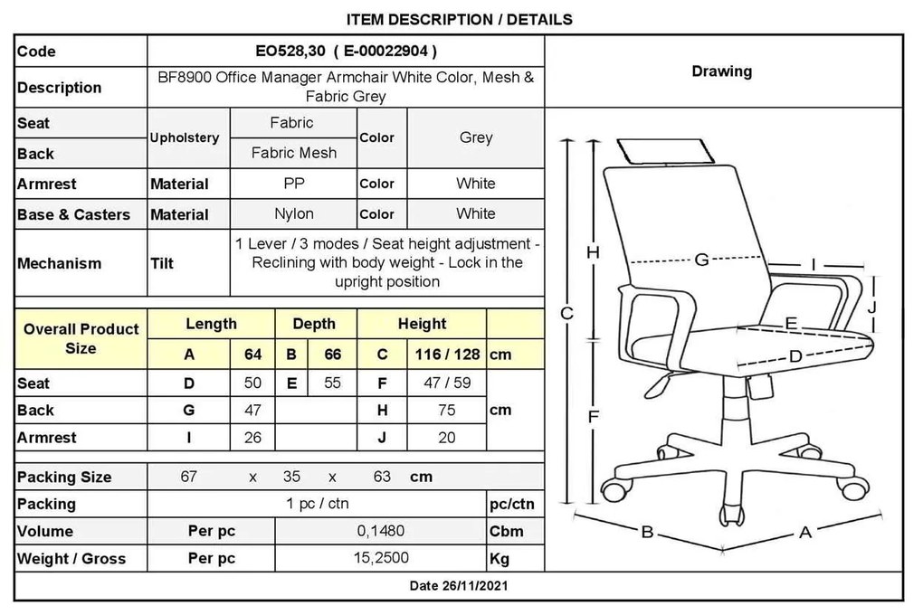 Πολυθρόνα Γραφείου Bf8900 Διευθυντή Άσπρη / Mesh - Ύφασμα Γκρι. Διάσταση: 64x66x116/128cm