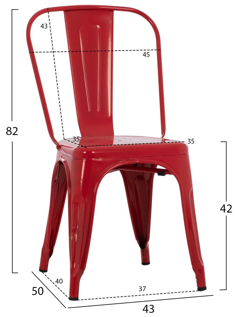 Καρέκλα μεταλλική Melita-Pro κόκκινη 44x47x84,5Υ εκ. 44x47x84.5 εκ.