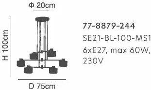 Φωτιστικό Οροφής  SE21-BL-100-MS1 ADEPT PENDANT Black Metal Pendant Black Metal Shade+ - 51W - 100W - 77-8879