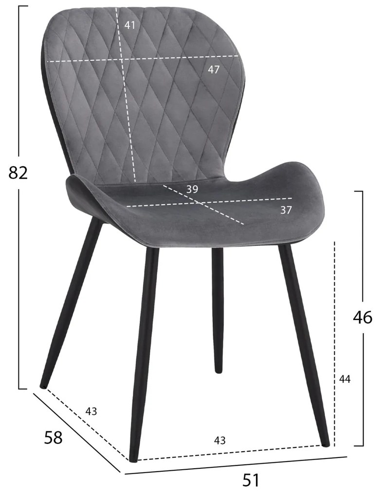 Καρέκλα ADALYN C8729.01 με PU Μαύρο kai Βελούδο Γκρί 51x58x82Υ εκ. 2αδα 51x58x82 εκ.