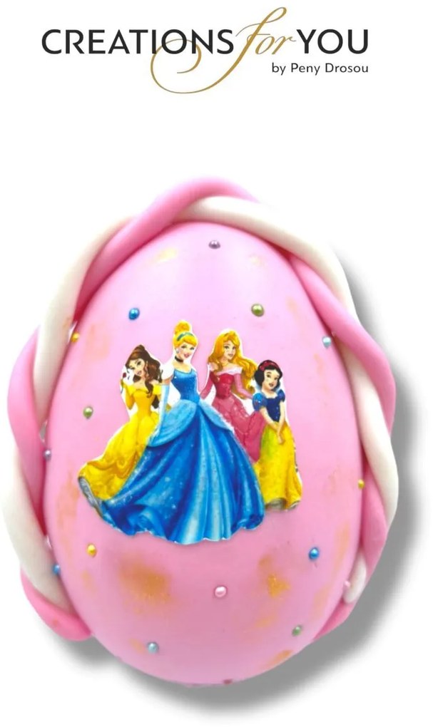 Πριγκίπισσες Αρωματική λαμπάδα - Σετ Λαμπάδα και πλάτη με βάση