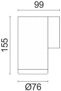 Απλίκα LED 5925