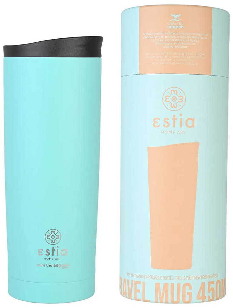 ESTIA ΘΕΡΜΟΣ TRAVEL MUG SAVE THE AEGEAN 450ml BERMUDA GREEN