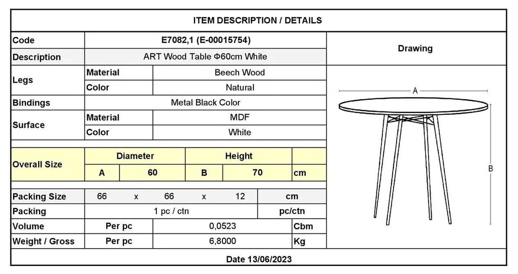 Τραπέζι ART Wood  Φ60/H68cm Λευκό