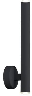 Απλίκα Φωτιστικό Τοίχου Elliot LED 10W μεταλλικό Viokef-4227300-Μαύρο 4227300