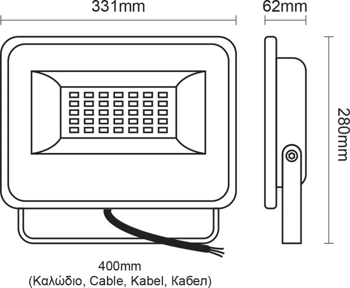 Προβολέας κήπου Quantum 150W 3000Κ