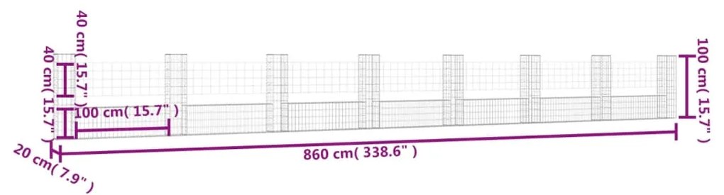 ΣΥΡΜΑΤΟΚΙΒΩΤΙΑ ΣΤΥΛΟΙ ΣΕ U ΣΧΗΜΑ 8 ΤΕΜ. 860X20X100 ΕΚ ΣΙΔΕΡΕΝΙΑ 151281