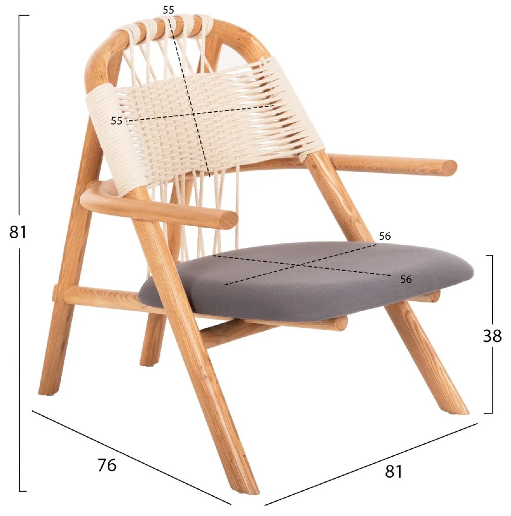 ΠΟΛΥΘΡΟΝΑ CRAFT HM9413.01 ΑΠΟ ΦΡΑΞΙΝΟ ΚΑΙ ΣΧΟΙΝΙ ΦΥΣΙΚΟ 81x76x81Y εκ.