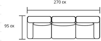Καναπές Flago τριθέσιος-Mple Skouro