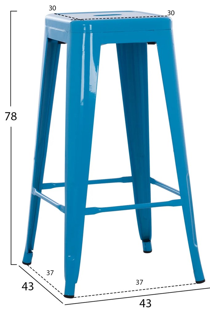 ΣΚΑΜΠΟ ΜΠΑΡ ΜΕΤΑΛΛΙΚΟ MELITA-PRO HM8642.48 ΣΕ ΜΠΛΕ 43x43x78Υεκ. (1 Τεμμάχια)