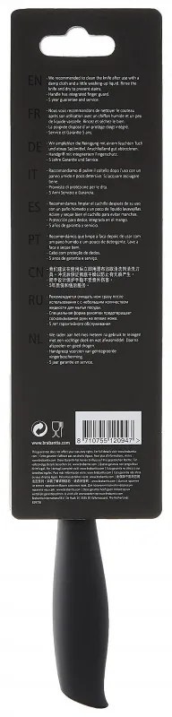 Μαχαίρι Brabantia Tasty+ 1001165, 13,3 cm, Σκληρυμένο ατσάλι, Ανθεκτικό σε γρατζουνιές και διάβρωση, Σκούρο γκρι