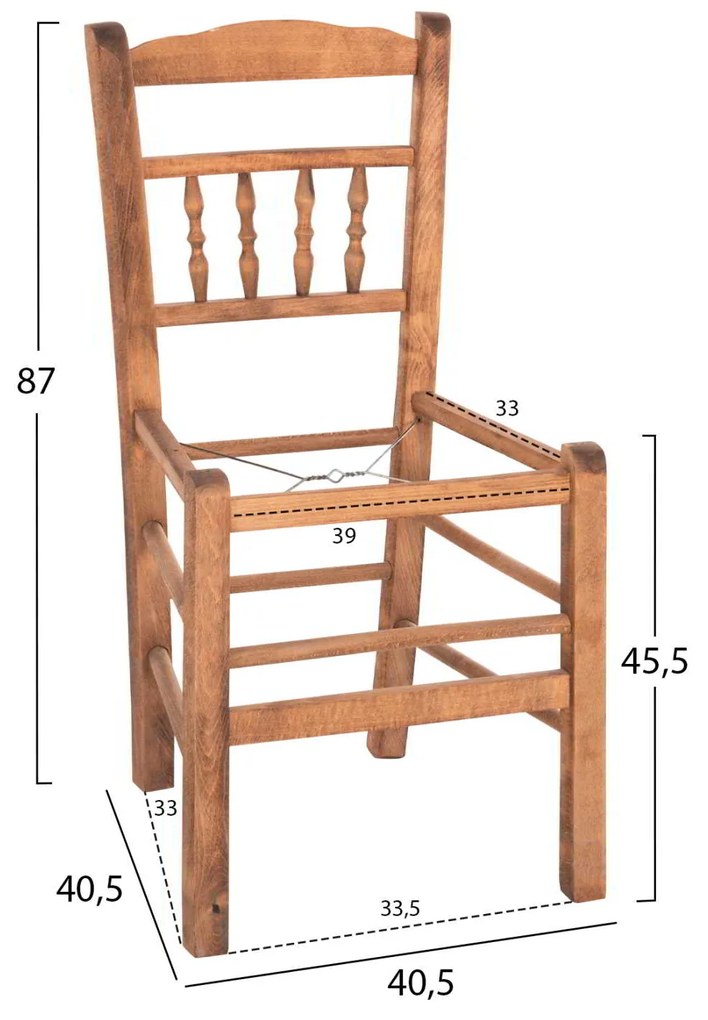 ΚΑΡΕΚΛΑ ΚΑΦΕΝΕΙΟΥ CHOSEN HM8466.01 ΟΞΙΑ ΕΜΠΟΤΙΣΜΟΥ- ΚΑΡΥΔΙ 40,5x40,5x87Υεκ.ΣΚΕΛΕΤΟΣ