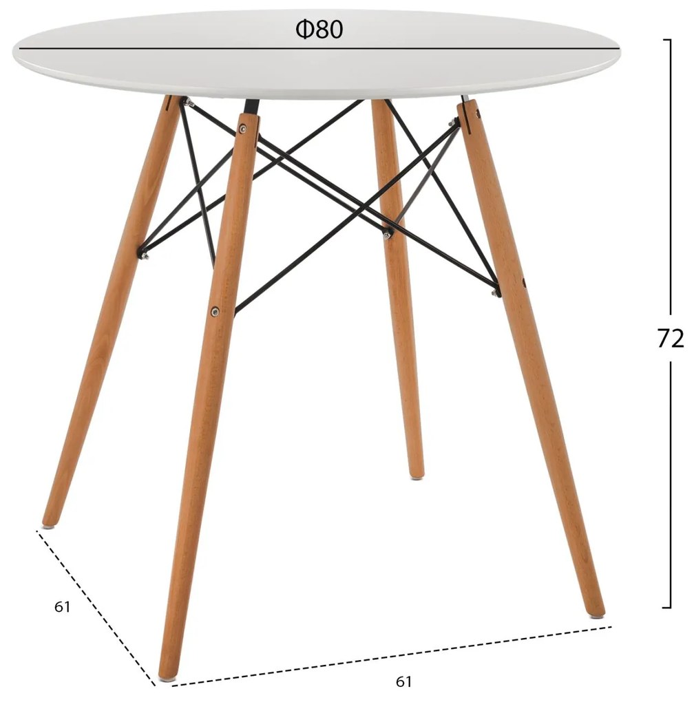 ΤΡΑΠΕΖΙ MINIMAL ΣΤΡΟΓΓΥΛΟ  MDF ΣΕ ΛΕΥΚΟ-ΠΟΔΙΑ ΟΞΙΑΣ ΦΥΣΙΚΟ Φ80Χ72Υεκ.