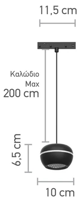 Κρεμαστό φωτιστικό LED 6W 4000K για μαγνητική ράγα σε μαύρη απόχρωση D:10cmX6,5cm (T02502-BL) - 1.5W - 20W - T02502-BL