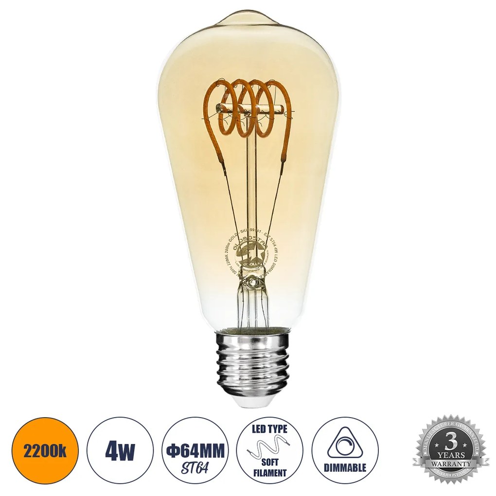 GloboStar 99141 Λάμπα LED Soft T Spiral Filament E27 ST64 Αχλάδι 4W 280lm 360° AC 220-240V IP20 Φ6.4 x Υ14cm Ultra Θερμό Λευκό 2200K με Μελί Γυαλί Dimmable - 3 Χρόνια Εγγύηση - 99141