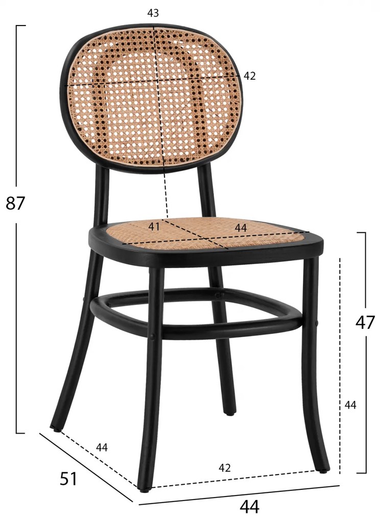 ΚΑΡΕΚΛΑ ΞΥΛΙΝΗ PENNY ΜΕ ΠΛΕΞΗ RATTAN ΣΕ ΜΑΥΡΗ ΑΠΟΧΡΩΣΗ HM8747 44x51x87 εκ. - 0605356 - HM8747