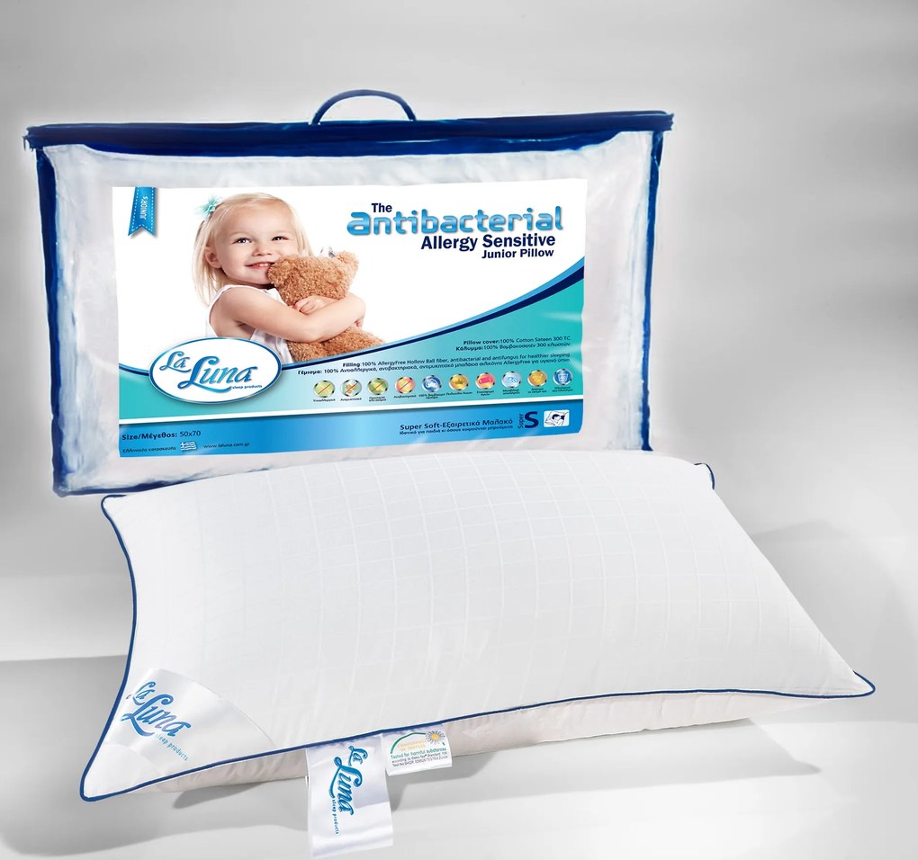 Μαξιλάρι ύπνου Antibacterial 50x70 Super soft | Junior 1005003