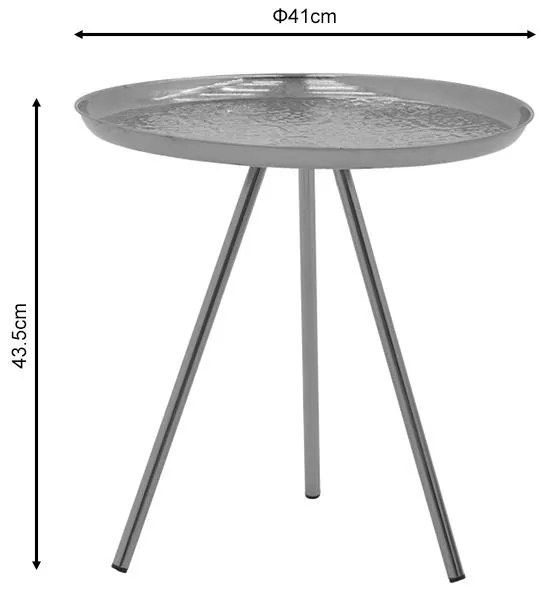 Βοηθητικό τραπέζι Jacksie Inart χρυσό μέταλλο Φ51x54εκ 51x51x62.5 εκ.