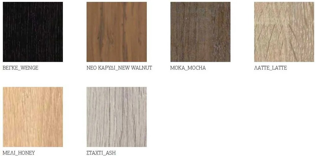 Κρεβάτι N1 για στρώμα 140x200 cm διπλό ξύλινο Λάττε χρώμα
