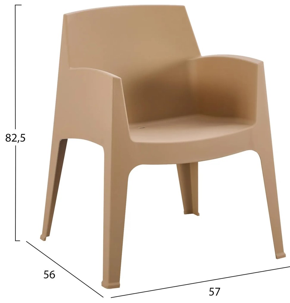 Σετ κήπου SLEEK C21267.03 Πολυπροπυλένιου Καπουτσίνο με Τραπεζάκι και 2 Πολυθρόνες 57x56x82.5 εκ.