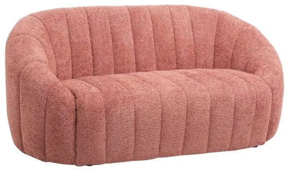 ΚΑΝΑΠΕΣ 2-ΘΕΣΙΟΣ ΜΟΒΥ HM9595.02 ΡΟΖ ΜΠΟΥΚΛΕ ΥΦΑΣΜΑ 148x83x66Υεκ.