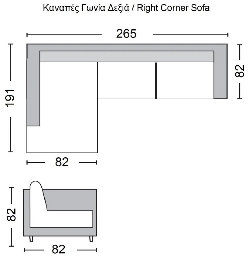 SECTOR ΚΑΝΑΠΕΣ ΣΑΛΟΝΙΟΥ ΔΕΞΙΑ ΓΩΝΙΑ, ΑΝΑΚΛΙΝΟΜΕΝΑ ΚΕΦΑΛΑΡΙΑ, ΥΦΑΣΜΑ ΑΝΘΡΑΚΙ