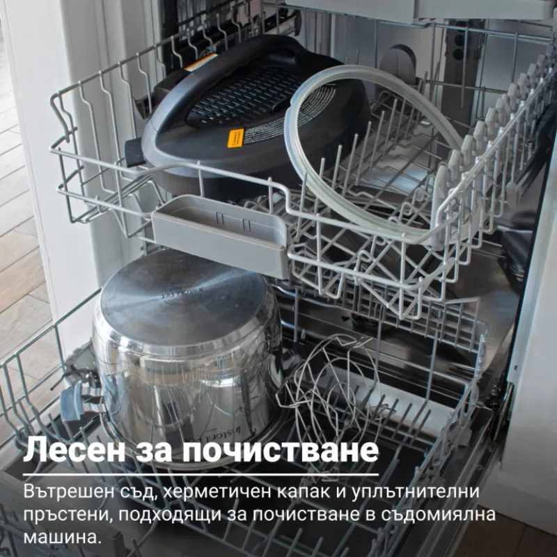 Πολυμάγειρα Instant Pot PRO 8 113005701, 1400W, 7,6 l, 28 προγράμματα, 11 Safety Systems, Μαύρο