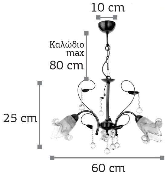 InLight Κρεμαστό φωτιστικό από οξυντέ μέταλλο κρύσταλλα και μελί γυαλί (5300-3-BR)
