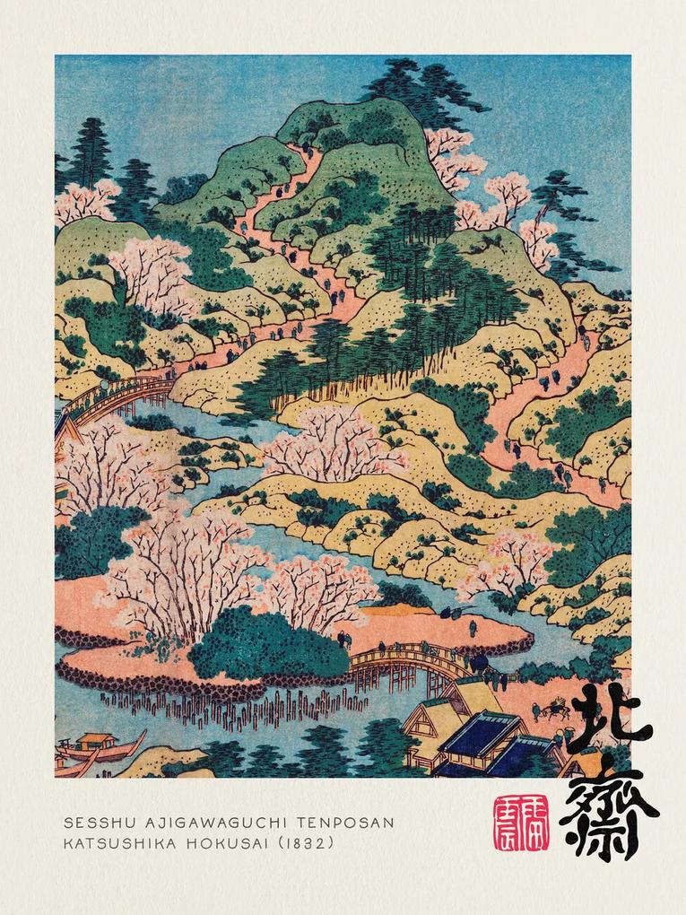 Αναπαραγωγή Sesshu Ajigawaguchi Tenposan - Katsushika Hokusai, (30 x 40 cm)