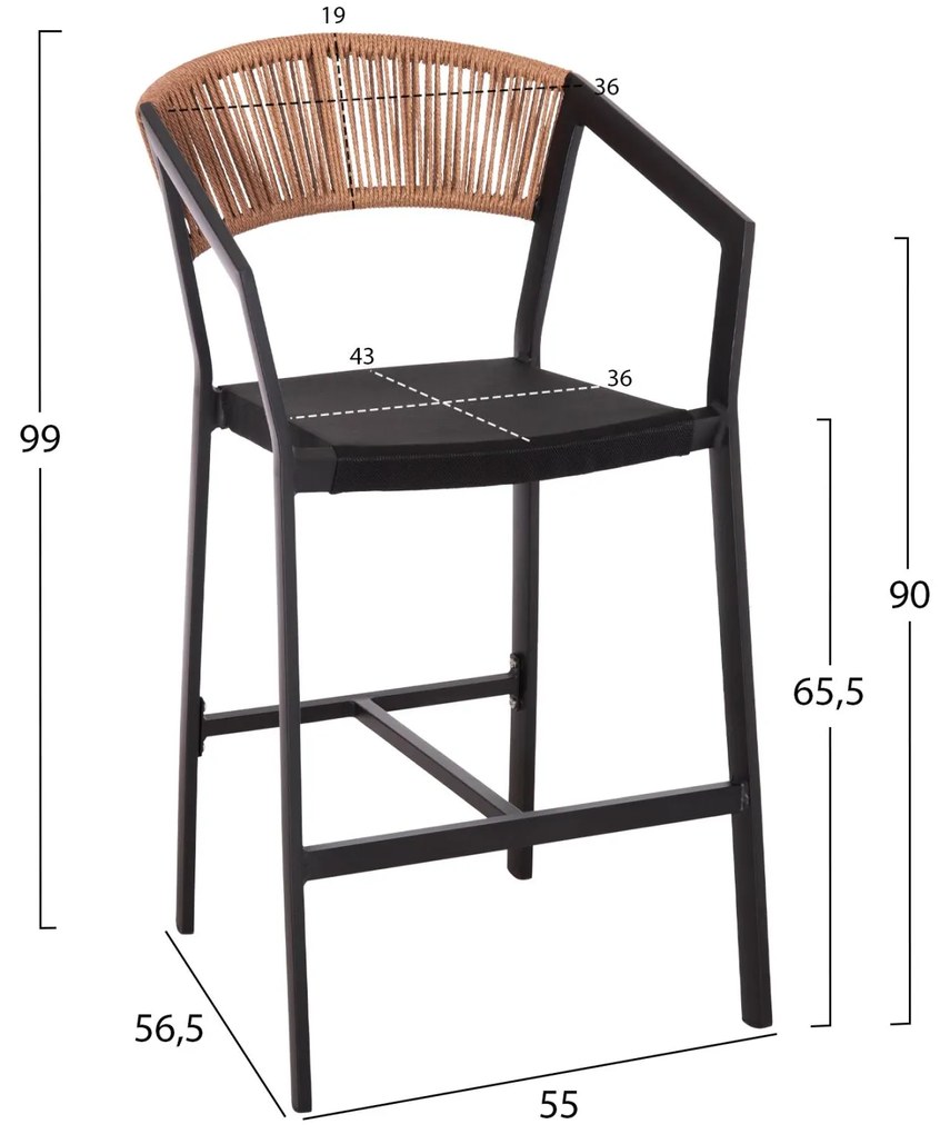 Σκαμπό Μπαρ C5892.15 Αλουμινίου Μεσαίου Ύψους με Rattan & Textline Μαύρο - Μπέζ 55x56,5x99Yεκ. 55x56.5x99 εκ.