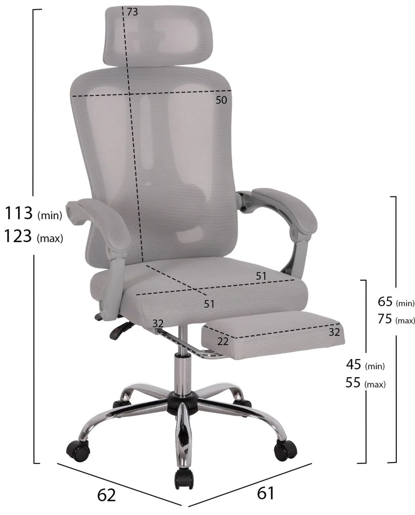 ΚΑΡΕΚΛΑ ΓΡΑΦΕΙΟΥ BARNET HM18258.02 ΓΚΡΙ MESH-ΓΚΡΙ ΣΚΕΛΕΤΟΣ NYLON 61x62x123Υ