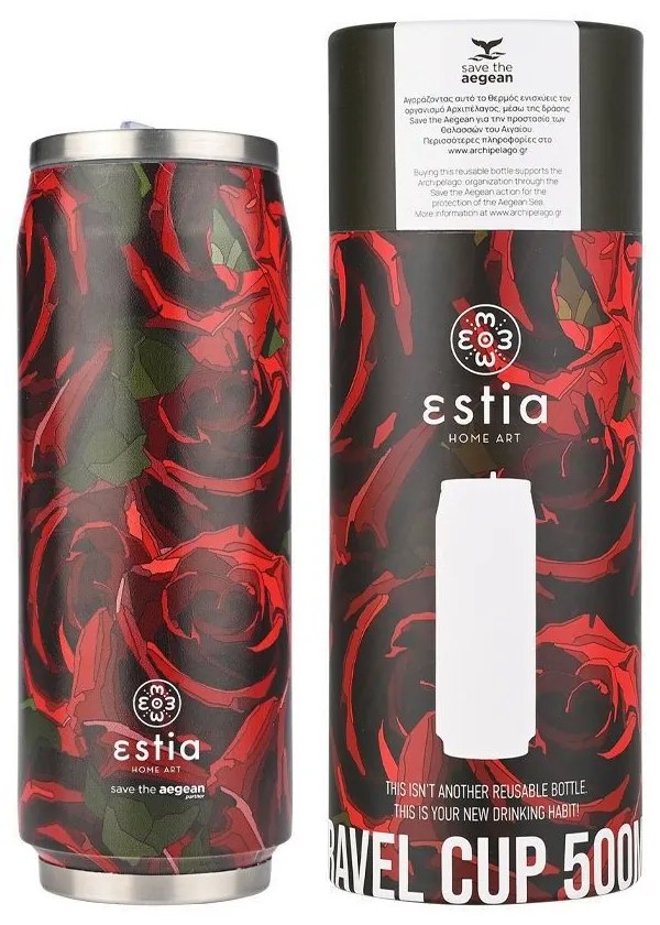 ESTIA ΘΕΡΜΟΣ TRAVEL CUP SAVE THE AEGEAN 500ml TWILIGHT ROSE