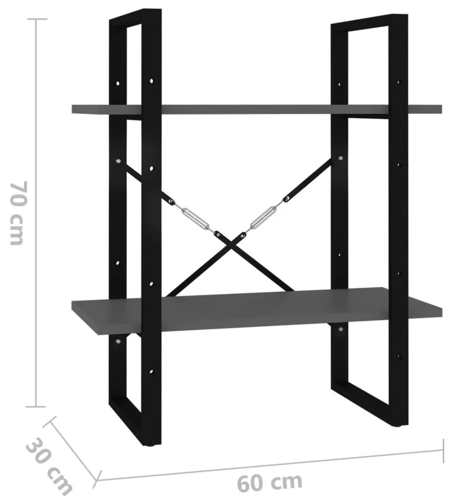 Βιβλιοθήκη με 2 Ράφια Γκρι 60 x 30 x 70 εκ. από Επεξ. Ξύλο - Γκρι