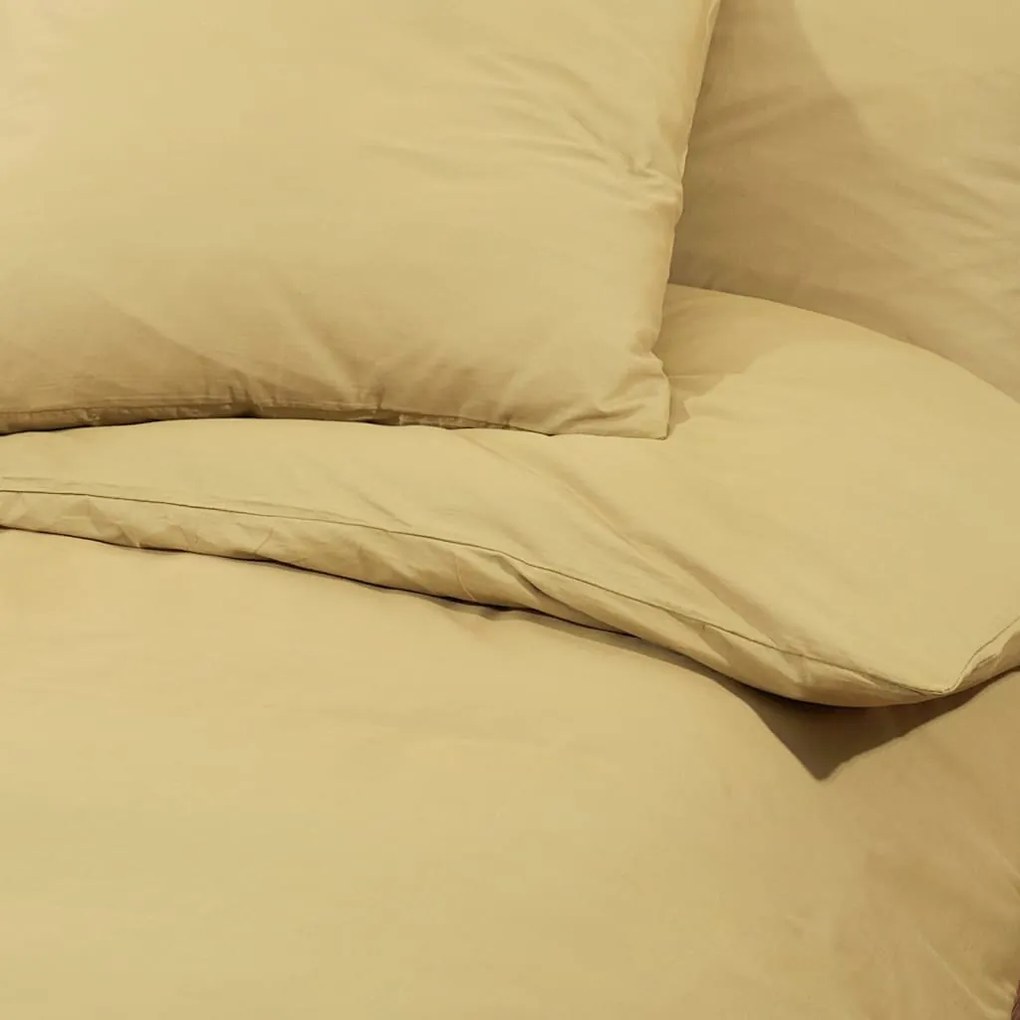 Σετ Παπλωματοθήκης Taupe 260x240 εκ. Ελαφρύ Ύφασμα Μικροϊνών 135988
