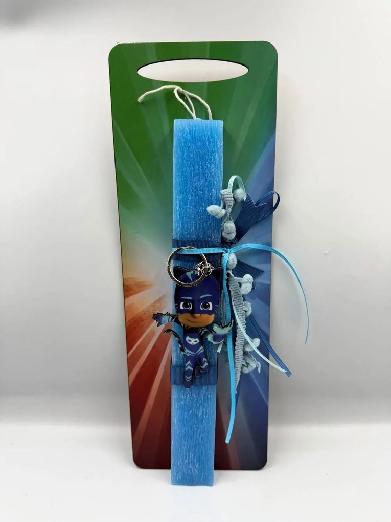 Τύπου Catboy Πιτζαμοήρωας  Αωματική λαμπάδα - Σετ Λαμπάδα και πλάτη